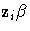 {z}_i{{\beta}}