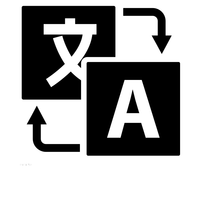 Two square symbols with two white letters a and 文 pointing to each other 