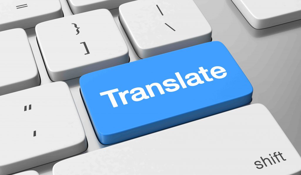 An image of enter key indicating language translation