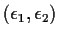 $(\epsilon_1,\epsilon_2)$