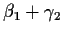 $\beta_1+\gamma_2$