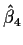 $\hat\beta_4$