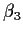 $\beta_3$