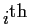 $i^{\mbox{th}}$