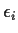 $\epsilon_i$