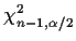 $\chi_{n-1,\alpha/2}^2$