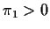 $\pi_1>0$