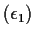 $ (\epsilon_1)$