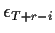 $ \epsilon_{T+r-i}$