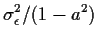 $\displaystyle \sigma_\epsilon^2/(1-a^2)$